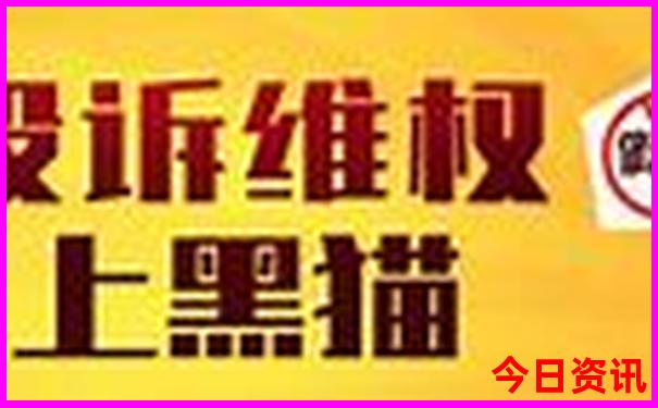 天津市周边二日游旅游景点推荐