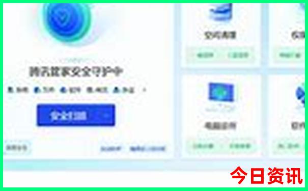 北京自驾大连旅游攻略自助游路线