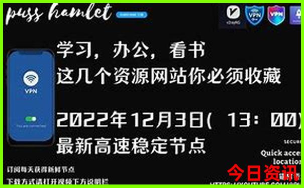 成山头景区游玩攻略