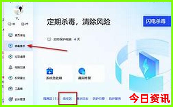 中国夏季最凉爽的地方