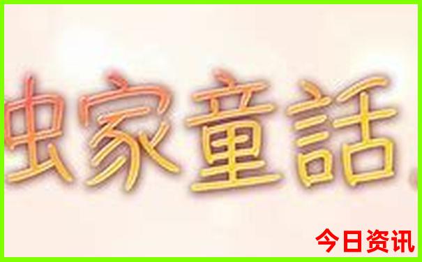 呼和浩特旅游景点大全