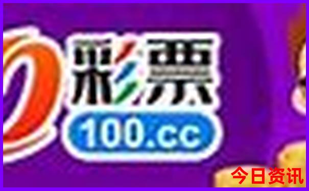 黄石旅游景点对江苏免费开放
