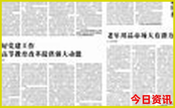 六月份去云南哪里旅游最合适