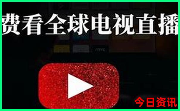 暑假带孩子老人去哪旅游最合适