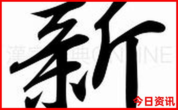 北海周边游玩景点推荐