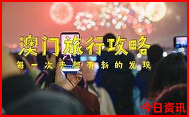 7月张家界适合旅游吗