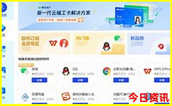 河北适合穷游的地方