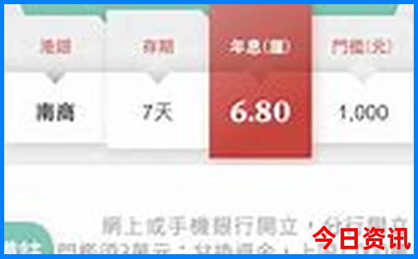 国内哪些地方夏天凉爽