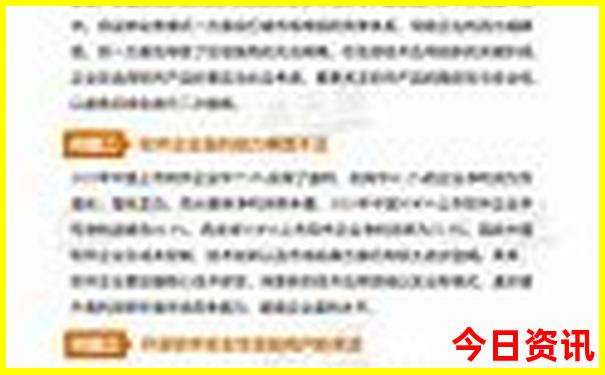中国哪里好玩的景点推荐
