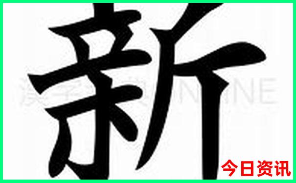琼中旅游必去十大景点