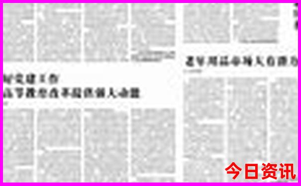 山东必去十大景点